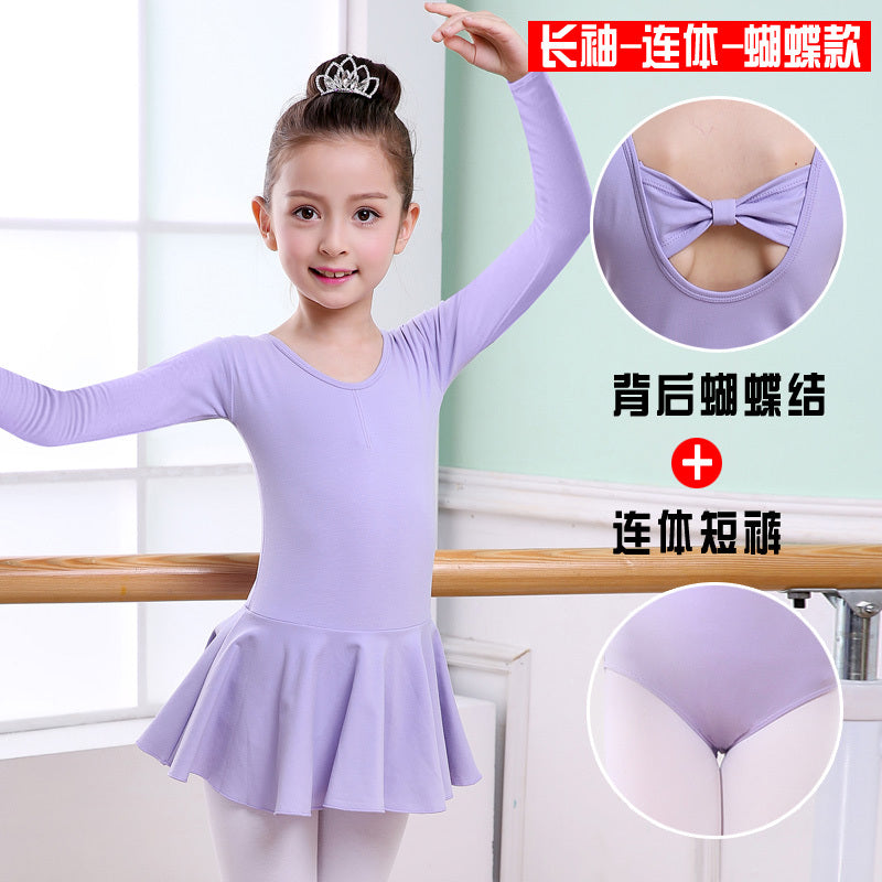 Children's Dance Clothes