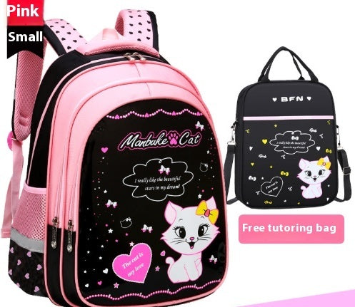 Kids School Cute Cat Print Backpack