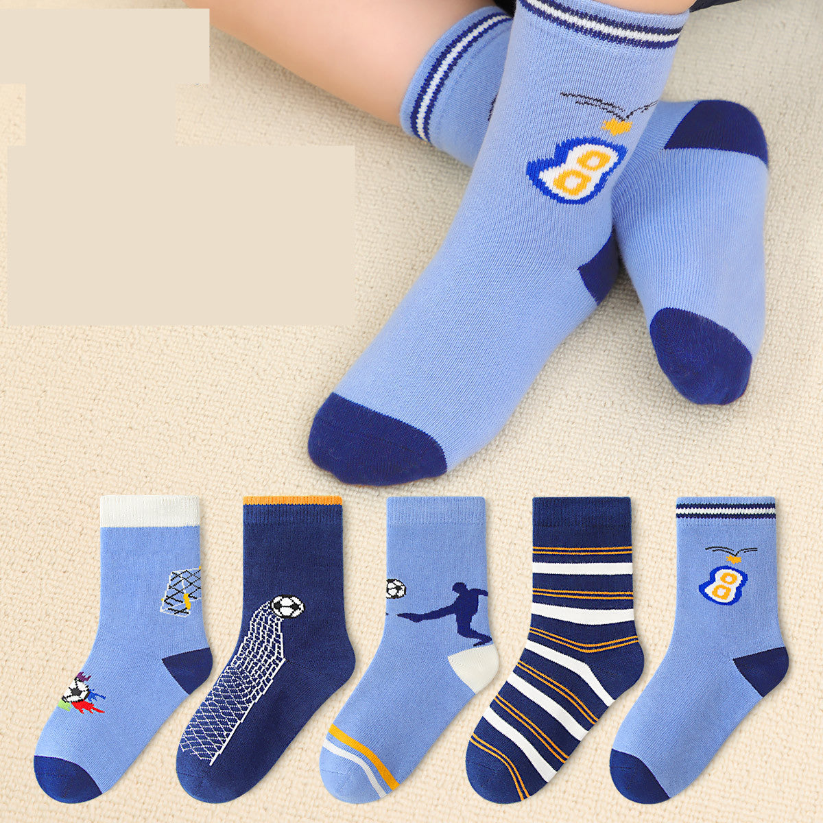 CUHK Winter Boneless Boys Socks